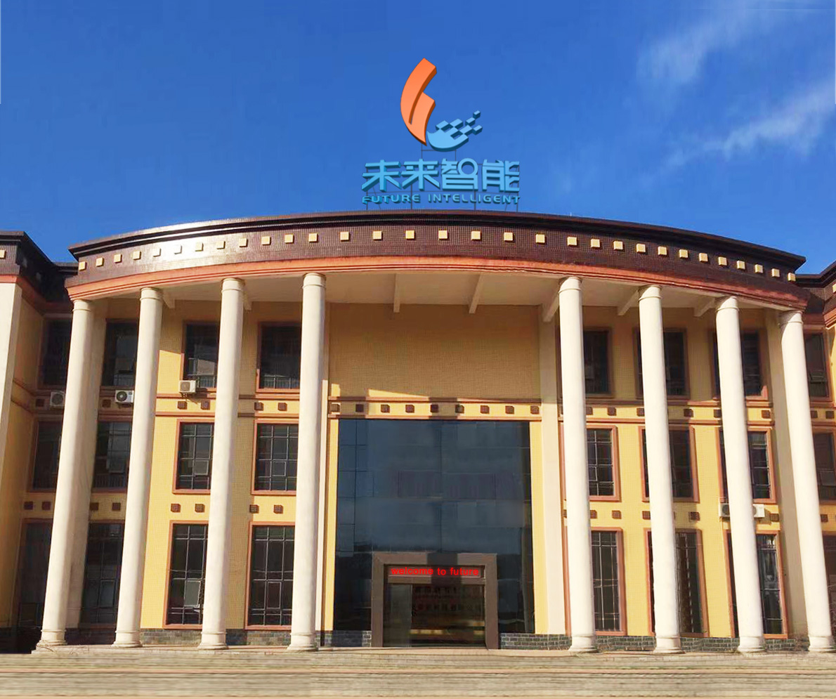 樓面logo效果.jpg